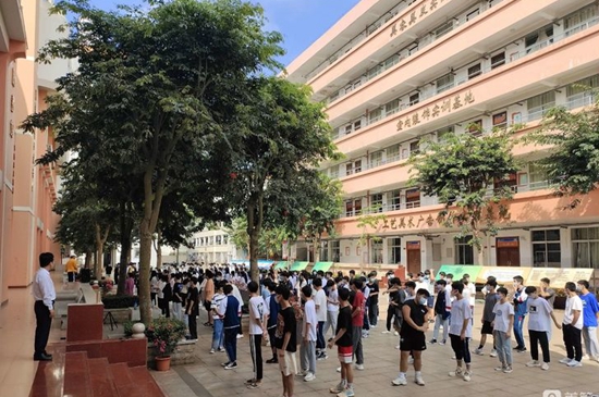 微信图片_20220921205630_副本.jpg